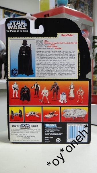 KENNER 星球大戰 黑武士 STAR WARS POWER OF THE FORCE DARTH VADER WITH LIGHTSABER AND REMOVABLE CAPE (WKG-69572) 1138551436