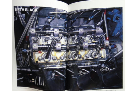 NEKO WORLD CAR GUIDE 23 CHRYSLER 世界汽車指南 佳士拿 ISBN: 4-87366-141-2 (PIU-66141)