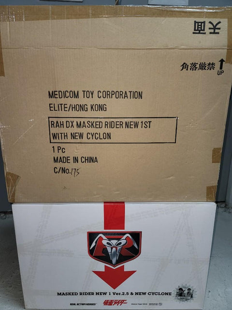 Medicom 幪面超人新1號 masked rider new 1 ver. 2.5 & new cyclone 1:6