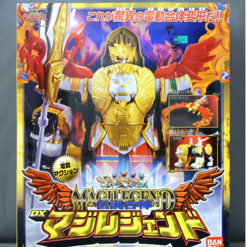DX 魔法戰隊 傳說合神
