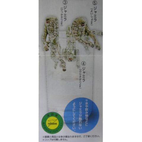 BANDAI 超人 水際的攻防桌上人物擺設 ULTRAMAN MIZUGIWA NO JAMYRA GASHAPON SET OF 5 2321609 (EPC-769-30)