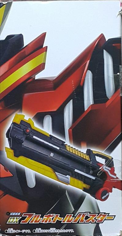 BANDAI 22292 幪面超人BUILD DX 滿裝瓶衝擊槍 究極豪成 究極能量瓶破壞砲 KAMEN RIDER BUILD DX FULL BOTTLE BUSTER (EPC-1842-100 / EPC-1960-100 / EPC-1753-100) MAN-536-300