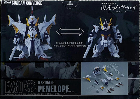BANDAI 42489 機動戰士高達 閃光之凱薩衛 潘尼洛普 奧德修斯高達 FW FUSION WORKS GUNDAM CONVERGE EX30 MOBILE SUIT GUNDAM HATHAWAY RX-104FF PENELOPE ODYSSEUS GUNDAM (EPC-2430-72) L