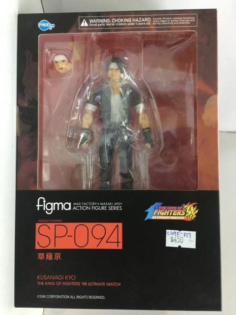 hold---MAX FACTORY FIGMA SP-094 KUSANAGI KYO 草薙京 (29716) (C1093-377)