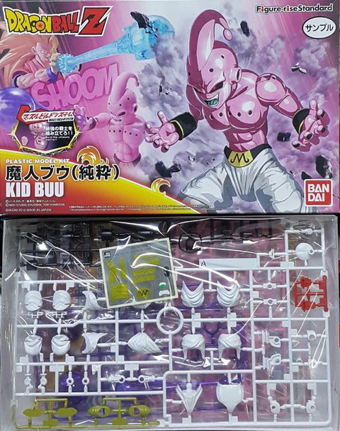 BANDAI 09428 龍珠二世 魔人布歐 純粹布歐 模型 FIGURE-RISE STANDARD DRAGON BALL Z KID BUU PLASTIC MODEL KIT (EPC-1480-31) L
