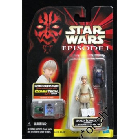 HASBRO 84074 STAR WARS ANAKIN SKYWALKER TATOOINE BACKPACK & GREASE GUN (BUY-SPK)