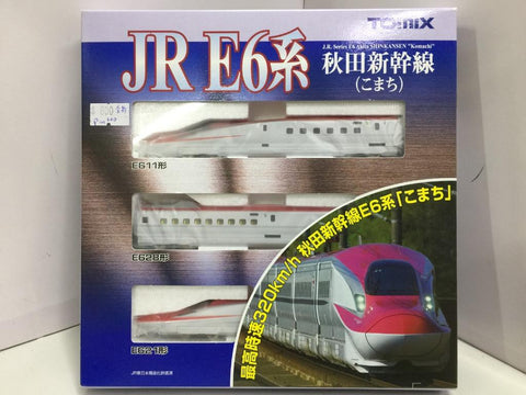 TOMIX 92489 J.R. Series E6 Akita SHINKANSEN "Komachi" 秋田新幹線 (92489) (PIU200)