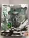 BANDAI S.H.FIGUARTS SILVER CROW (76257) (C272-930)