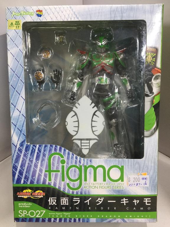 Mua Kamen Rider Dragon Knight Onyx Kamen Rider Figma Action Figure trên Mua Kamen Rider Dragon Knight Onyx Kamen Rider Figma Action Figure trên