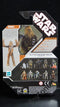 HASBRO 星球大戰 STAR WARS SAGA LEGENDS EXCLUSIVE COLLECTOR COIN CHEWBACCA 24852 1139463528
