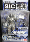 BANDAI SIC 極魂 幪面超人555 SERIES VOL 21 MASKED RIDER 555 WOLF ORPHNOCH ACTION FIGURE 70986 (BUY-SPK-存)