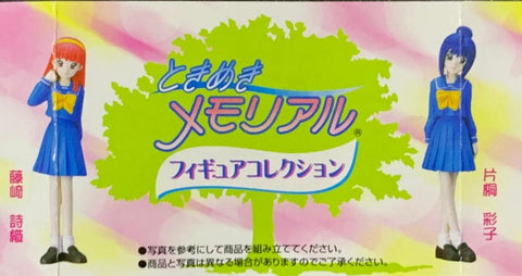 YUJIN SR KONAMI MEMORIAL 心跳回億 扭蛋 (A2) 1124243561
