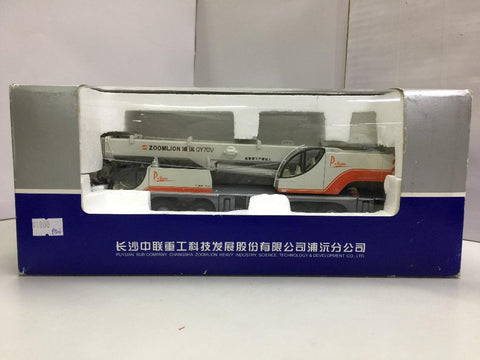 PUYUAN 1/50 ZOOMLION 浦沅 QY70V 流動起重車 TELESCOPIC CRANE (PA0)