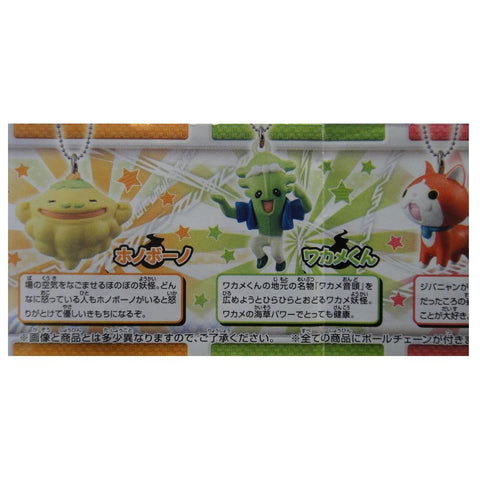 BANDAI 妖怪手錶 吊飾 YO-KAI WATCH SWING 3 全5種 扭蛋 2266810 (EPC-270-24) 1139261481