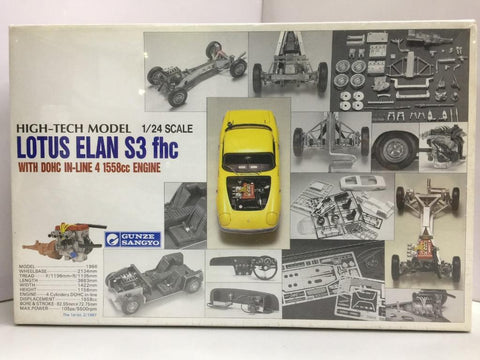 GUNZE SANGYO 1/24 LOTUS ELAN S3 fhc WITH DOHC IN-LINE4 1558cc ENGINE HIGH-TECH MODEL (G-514:5000) (C890A-937)