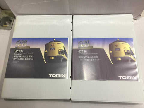 TOMIX 92326 J.N.R. LIMITED EXPRESS SERIES 583 (KUHANE 583) (92326) (PIU400)