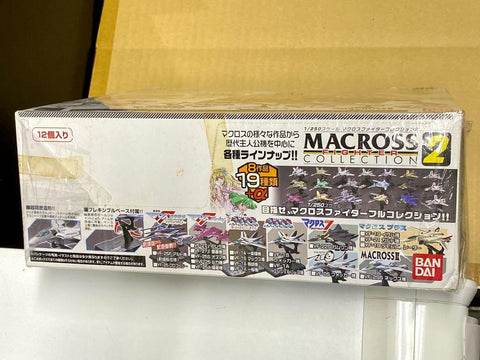 BANDAI 60384 MACROSS FIGHTER COLLECTION 2 超時空要塞戰鬥機集結 1/250 一套19 架 (PA-0)