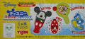 YUJIN 迪士尼 充氣玩具 DISNEY PLAY GOODS MICKEY DUCK POOH 全6種 扭蛋 (A2-93726) 1117723127