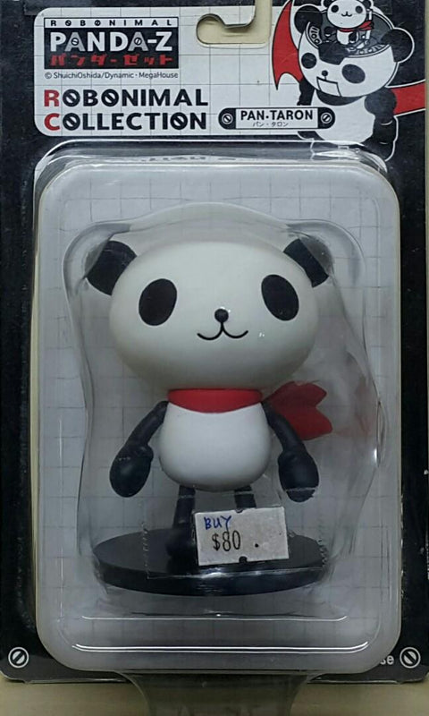 MEGAHOUSE 80101 熊貓萬能俠 熊貓太郎 ROBONIMAL PANDA-Z COLLECTION PAN-TARON (BUY-SPK) 存