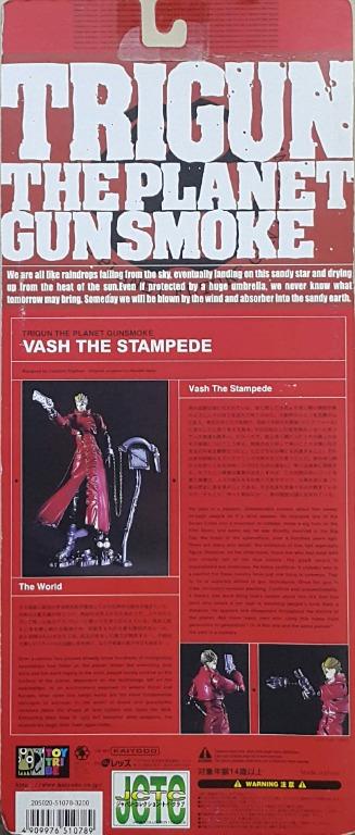 KAIYODO 51078 槍神 人間颱風 威席史坦畢特 黑版 TRIGUN THE PLANET GUN SMOKE VASH THE STAMPEDE BLACK VERSION WITH DISPLAY BASE & OPTIONS (PIU-20/SA) 存