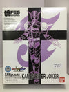 BANDAI S.H.FIGUARTS KAMEN RIDER JOKER (64481) (C1087-217)