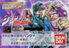 BANDAI JOJO的奇妙冒險 JOJO BIZARRE ADVENTURE FIGURE 全5種 扭蛋 (A2-74458-倉) b7312922