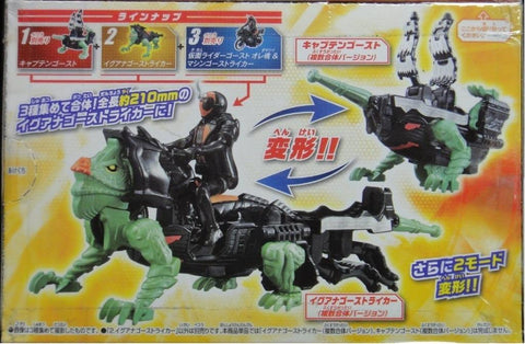 BANDAI 00903 幪面超人GHOST 變形合體 KAMEN RIDER IGUANA MACHINE GHOSTRIKER 盒蛋 (EPC-827-24s)