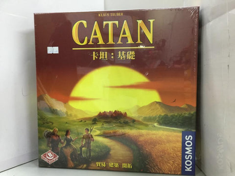 Broadway Toys CATAN KOSMOS 卡坦 : 基礎  社交遊戲 (85367) (C1107-17)