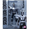 BANDAI 56917 SHF S.H.FIGUARTS MASKED RIDER KABUTO GOD SPEED LOVE MASKED RIDER HERCUS 幪面超人甲鬥王 劇場版 幪面超人HERCUS (BUY)