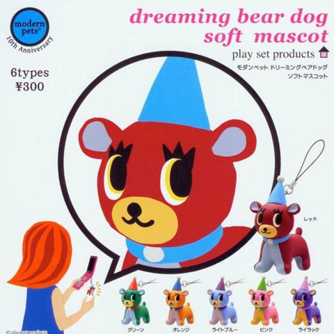 KITAN CLUB DREAMING BEAR DOG SOFT MASCOT SET OF 6 (BUY-17142-SPK-存)
