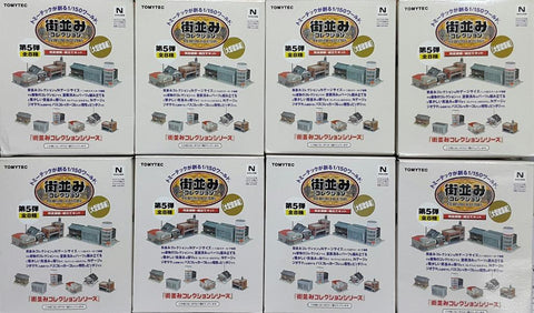 TOMYTEC 21067 城市景觀集5 駅前旅館 銀行 建築物 劇場 錢湯 消防署 連 別色版 盒蛋套裝 N GAUGE 1/150 MACHINAMI COLLECTION 5 LARGE-SCALE ARCHITECTURE RYOKAN IN FRONT OF THE STATION BANK BUILDING THEATER BATHHOUSE FIRE STATION SET (BUY-MC) L