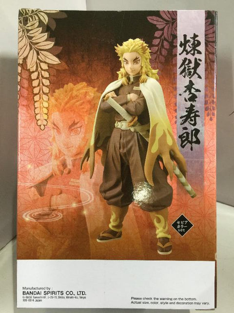BANDAI BANPRESTO 鬼滅之刃 煉獄杏壽郎 A (17027) (C1022-813)