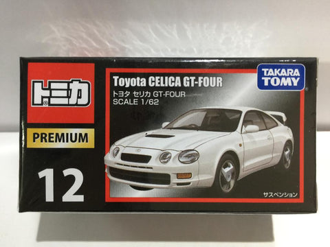 TAKARA TOMY TOMICA PREMIUM 12 1/62 TOYOTA CELICA GT-FOUR (85273) (PIU18店)