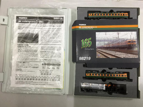 TOMIX 98219 J.N.R. ORDINARY EXPRESS SERIES 165 (98219) (PIU200)