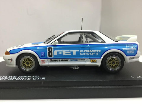 GROUNDLINE 1/43 NISSAN SKYLINE BNR32 1993 Gr. A FET SPORTS GT-R (CB4393008) (11548) (PIU93)