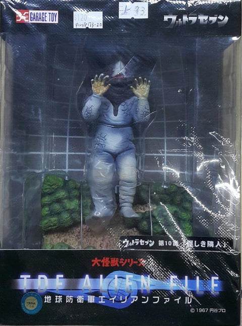 X-PLUS 50003 GARAGE TOY 七星俠 地球防衛軍 怪獸大圖鑑 第十話 可疑的鄰居 異次元宇宙人 伊卡魯斯星人 ULTRA SEVEN ULTRA MONSTER SERIES TDF ALIEN FILE EPISODE 10 SUSPICIOUS NEIGHBOUR ALIEN ICARUS (PIU/P173-20)