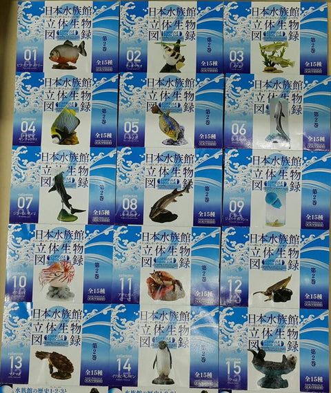 KAIYODO 海洋堂 荒俣宏 日本水族館立體生物圖錄 第二彈 紅腹食人魚 射水魚 稻田魚 皇后神仙 無斑箱魨 吸盤魚 鯨鯊 美國白鱘 彩色水母 珍珠鸚鵡螺 加菲蟹 桂花負蝽 楓葉龜 冠企鵝 海獺 連額外版 企鵝 扭蛋套裝 ARAMATA HIROSHI CAPSULE AQUARIUM SERIES 2 WITH BONUS SET (BUY)