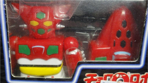 TAKARA CHORO Q CB GETTER ROBO 三一萬能俠 1號 Q車 (BUY-SPK)