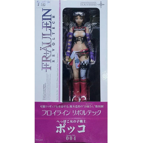 KAIYODO 美少女轉輪 FRAULEIN REVOLTECH SERIES 004 SWEET DREAMS POCCO (BUY-01193-SPK)