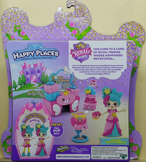 MOOSE 57594 皇室時尚 驚喜收集套裝 松鼠皇宮派對 SHOPKINS ROYAL TRENDS HAPPY PLACES SQUIRREL PALACE PARTY SET (EPC-2207D-32) 存