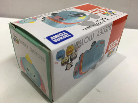 TAKARA TOMY TOMICA DISNEY MOTORS TSUM TSUM DUMBO TSUM (83491) (C1028-5-83491)