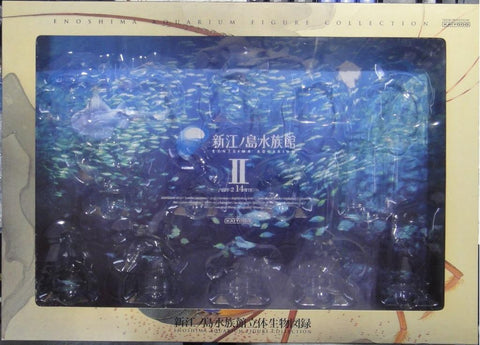 KAIYODO 海洋堂 新江之島水族館立體生物圖錄 2 連展示盒 荒俣宏 ENOSHIMA AQUARIUM 2 WITH DISPLAY BOX (BUY)