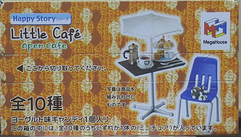 MEGAHOUSE 99027 快樂故事系列 小咖啡店 咖啡店開放編 盒蛋套裝 HAPPY STORY SERIES LITTLE CAFE OPEN CAFE SET 1135819773 (CSW) L