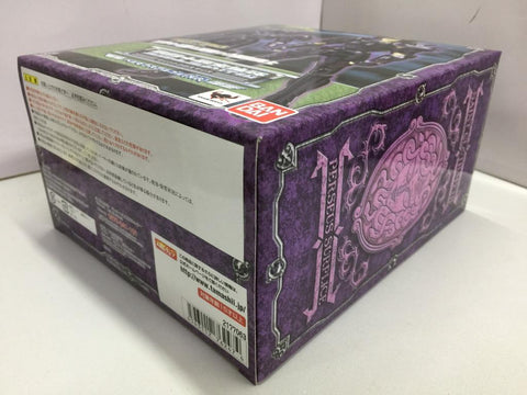 BANDAI PERSEUS ARGOL SURPLICE 聖闘士聖衣神話 冥衣 (73247) (C1093-213)