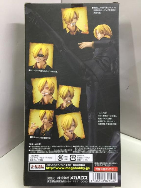 MEGAHOUSE ONE PIECE 海賊王 HEROES SANJI VARIABLE ACTION (82153) (C1093-411)