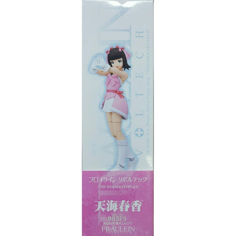 KAIYODO FRAULEIN REVOLTECH 005FS IDOL MASTER AMAMI HARUKA 偶像大師 天海春香 雪草莓版 特約店限定 (BUY-01210-SPK)