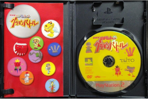 SONY PS2 GENIUS BITSU GLAMON BATTLE 天才位元君 角斗士怪物戰爭 TCPS10072 SLPM65362 (BUY-20305)