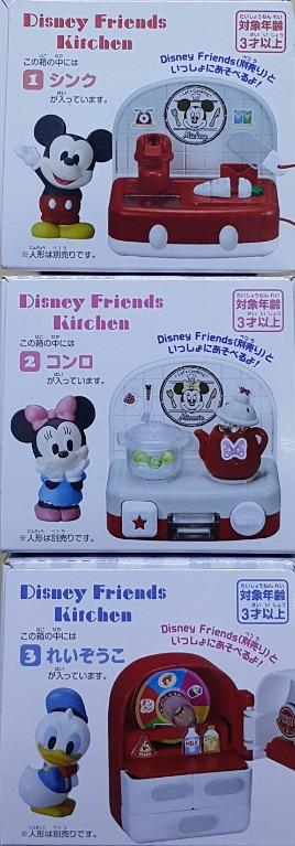 BANDAI 33877 迪士尼 朋友廚房 米奇老鼠 鋅盆 米妮老鼠 電爐 唐老鴨 冰箱 盒蛋套裝 DISNEY FRIENDS KITCHEN MICKEY MOUSE SINK MINNIE MOUSE STOVE DONALD DUCK REFRIGERATOR SET (EPC-1689-21s) 存
