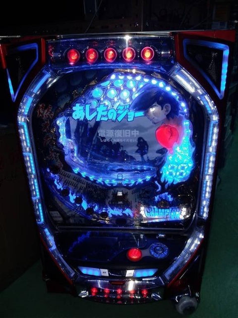 PACHINKO 彈珠機 鉄拳浪子 矢吹丈 力石徹 波子機 (PIUXXXX)