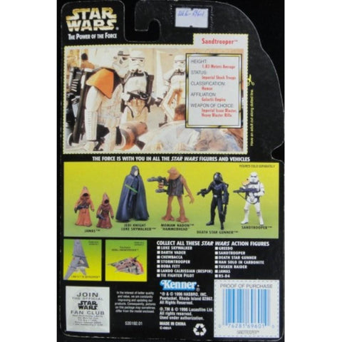 KENNER 星球大戰 STAR WARS POTF SANDTROOPER WITH HEAVY BLASTER RIFLE (WKG-69601)
